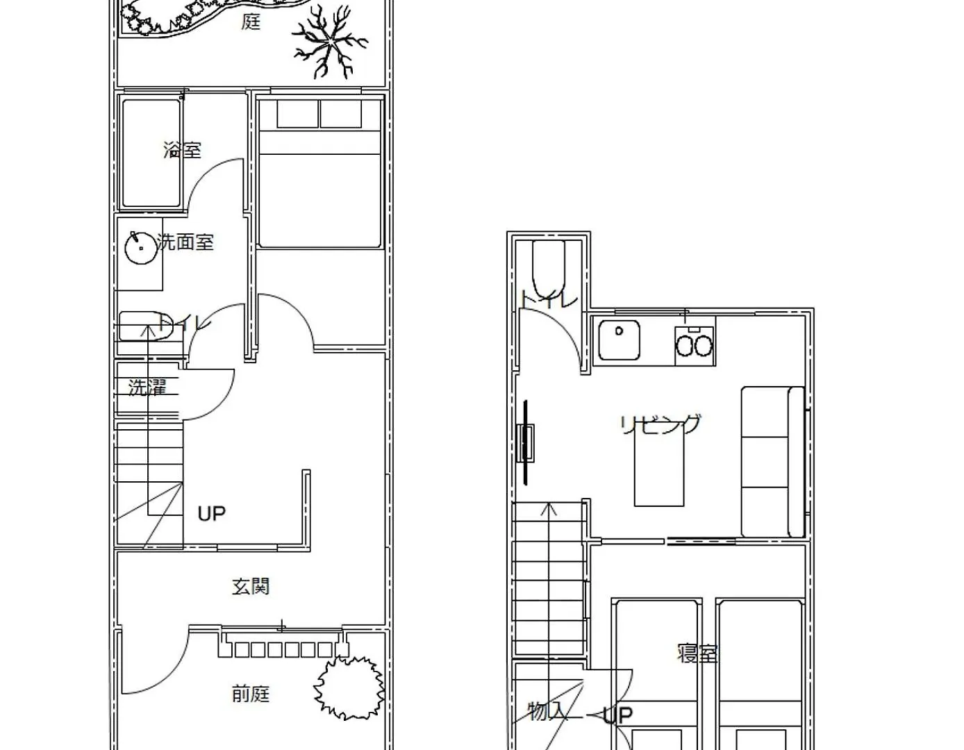 Kyoran - Tofukutei - Vacation Stay 18520V Kyoto Holiday home