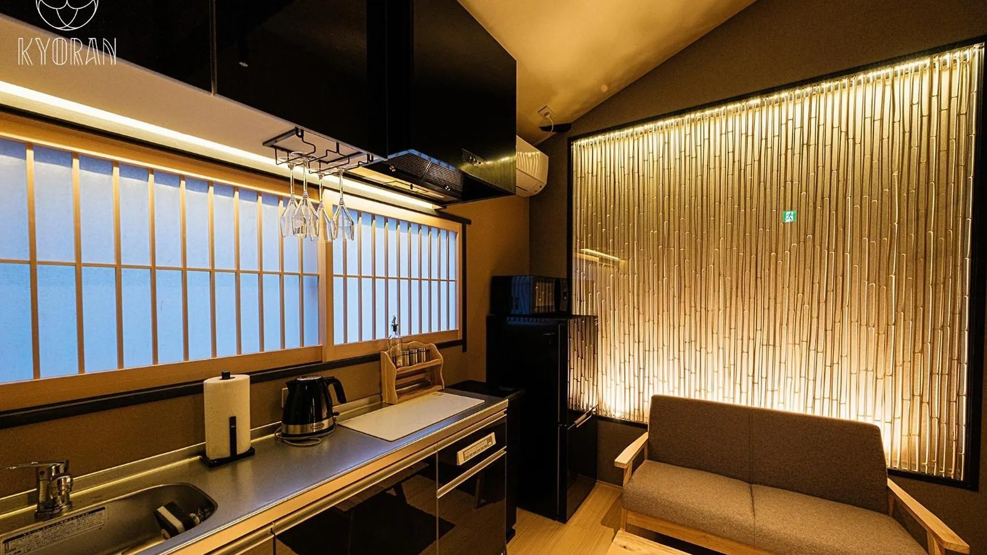Holiday home Kyoran - Tofukutei - Vacation Stay 18520V Kyoto