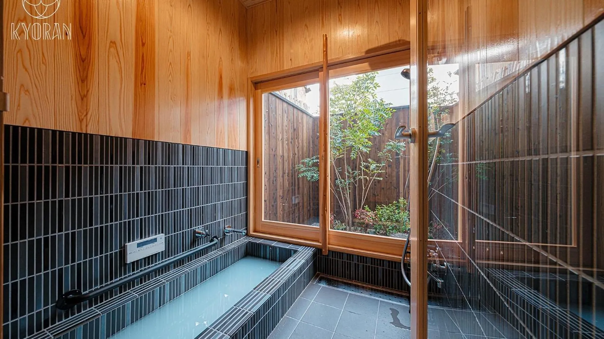 Kyoran - Tofukutei - Vacation Stay 18520V Kyoto Holiday home
