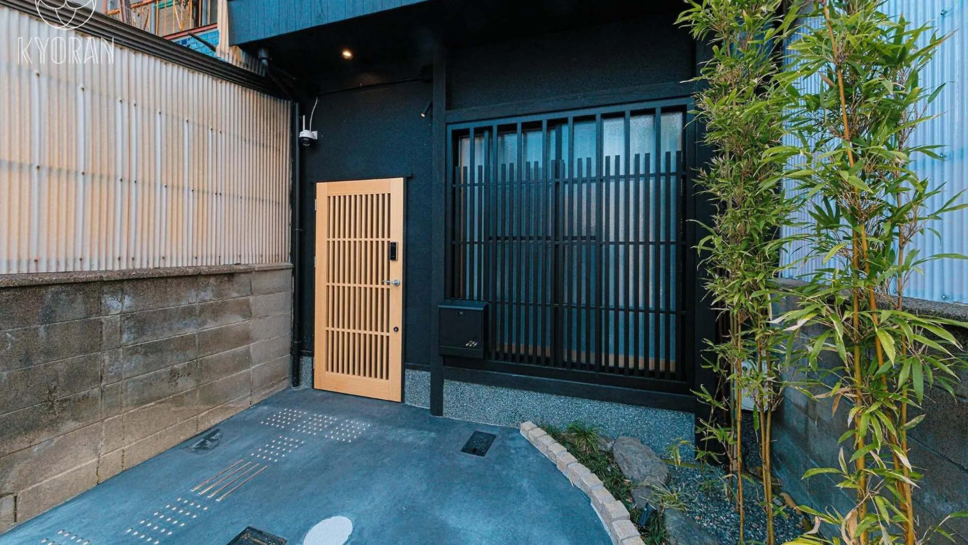 Holiday home Kyoran - Tofukutei - Vacation Stay 18520V Kyoto Japan