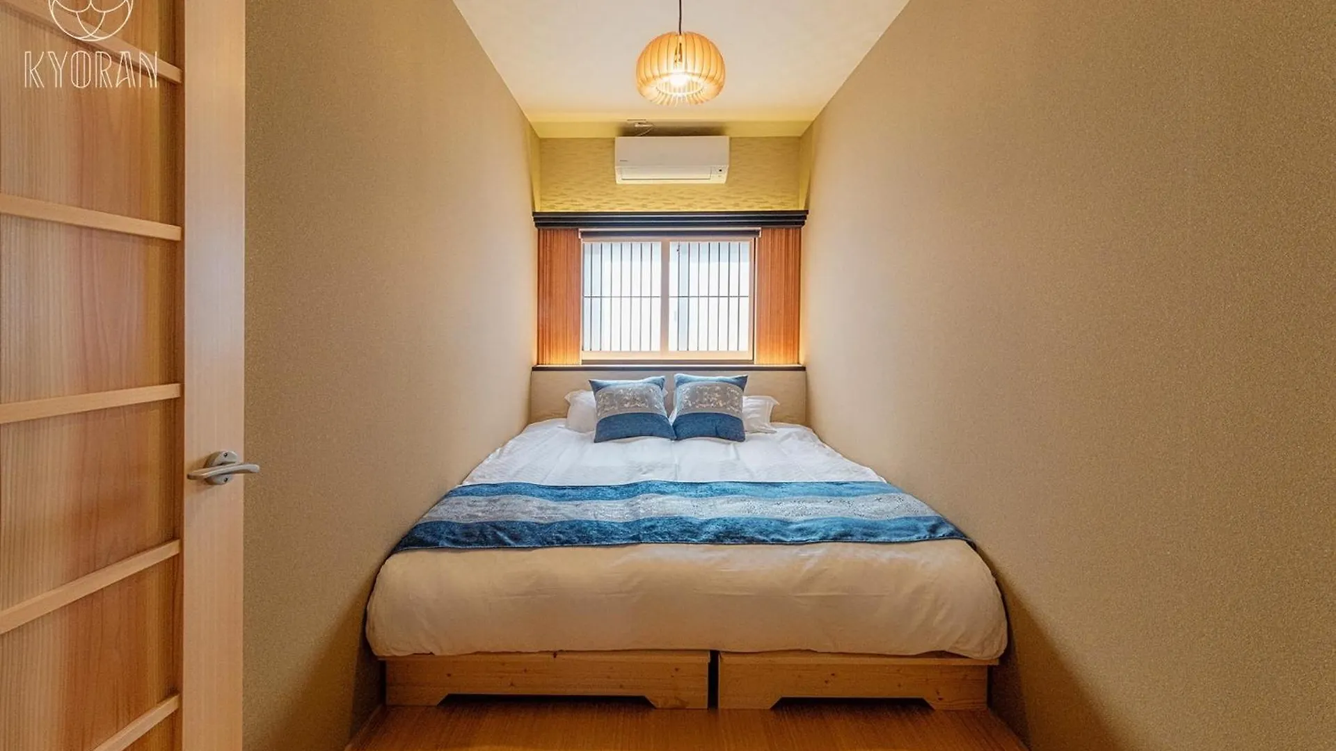 Kyoran - Tofukutei - Vacation Stay 18520V Kyoto