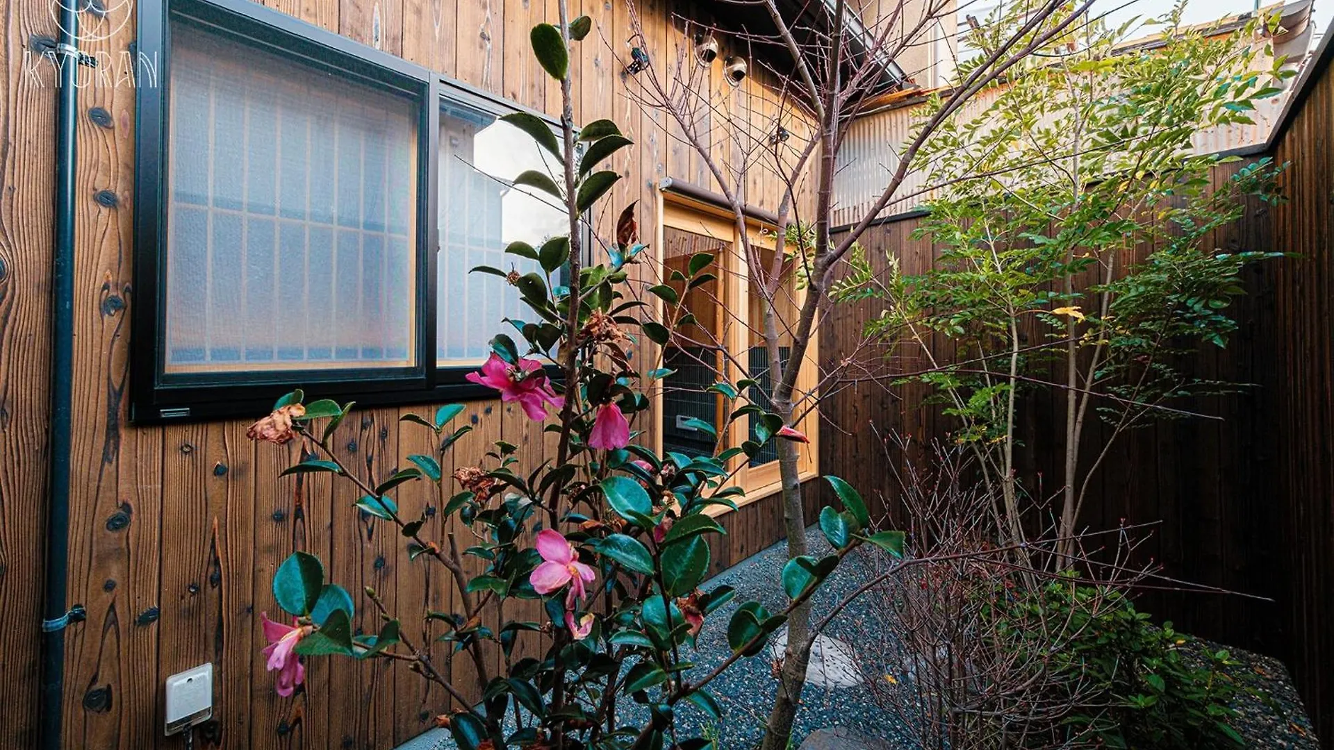 Kyoran - Tofukutei - Vacation Stay 18520V Kyoto Holiday home