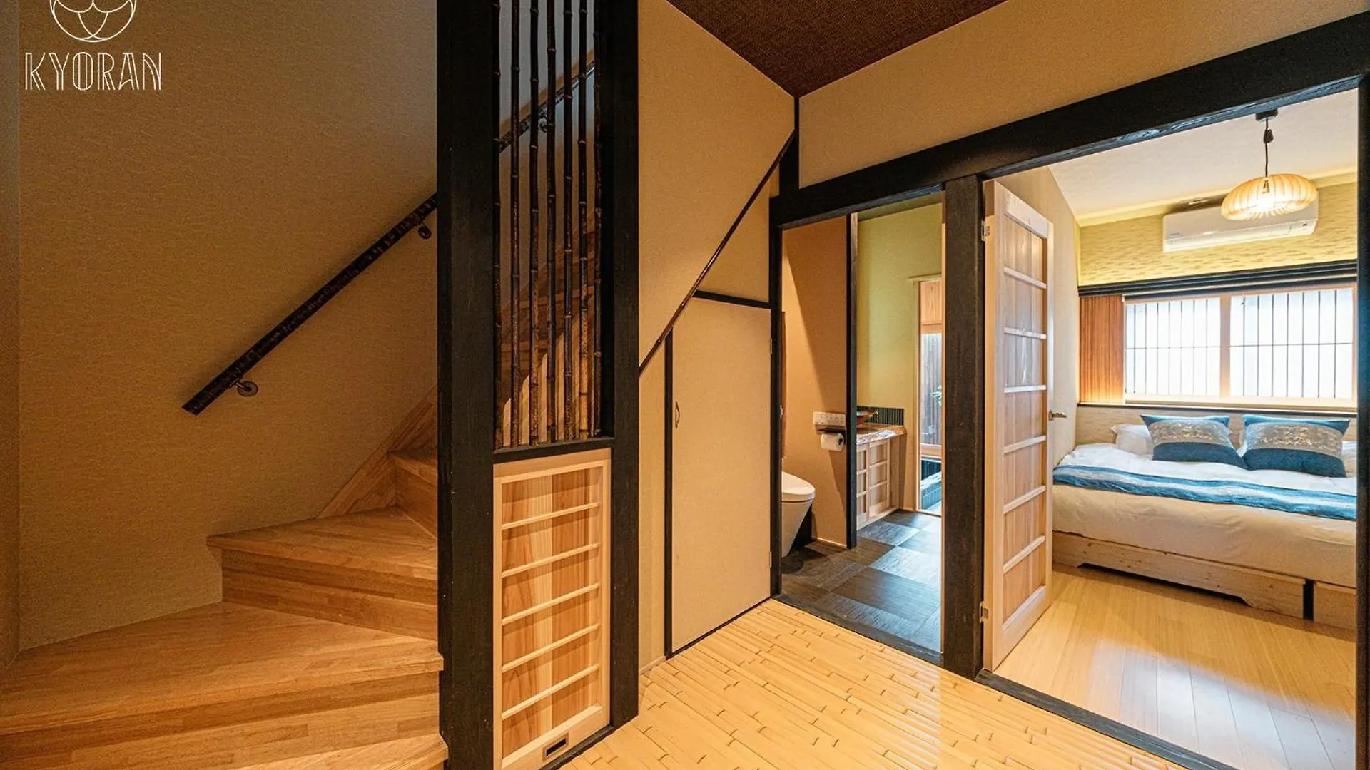 Kyoran - Tofukutei - Vacation Stay 18520V Kyoto Holiday home