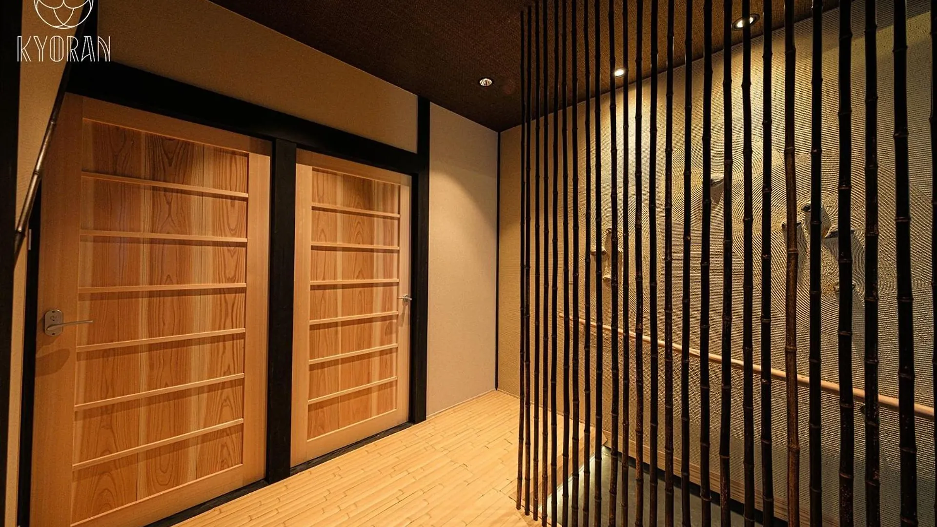 Holiday home Kyoran - Tofukutei - Vacation Stay 18520V Kyoto