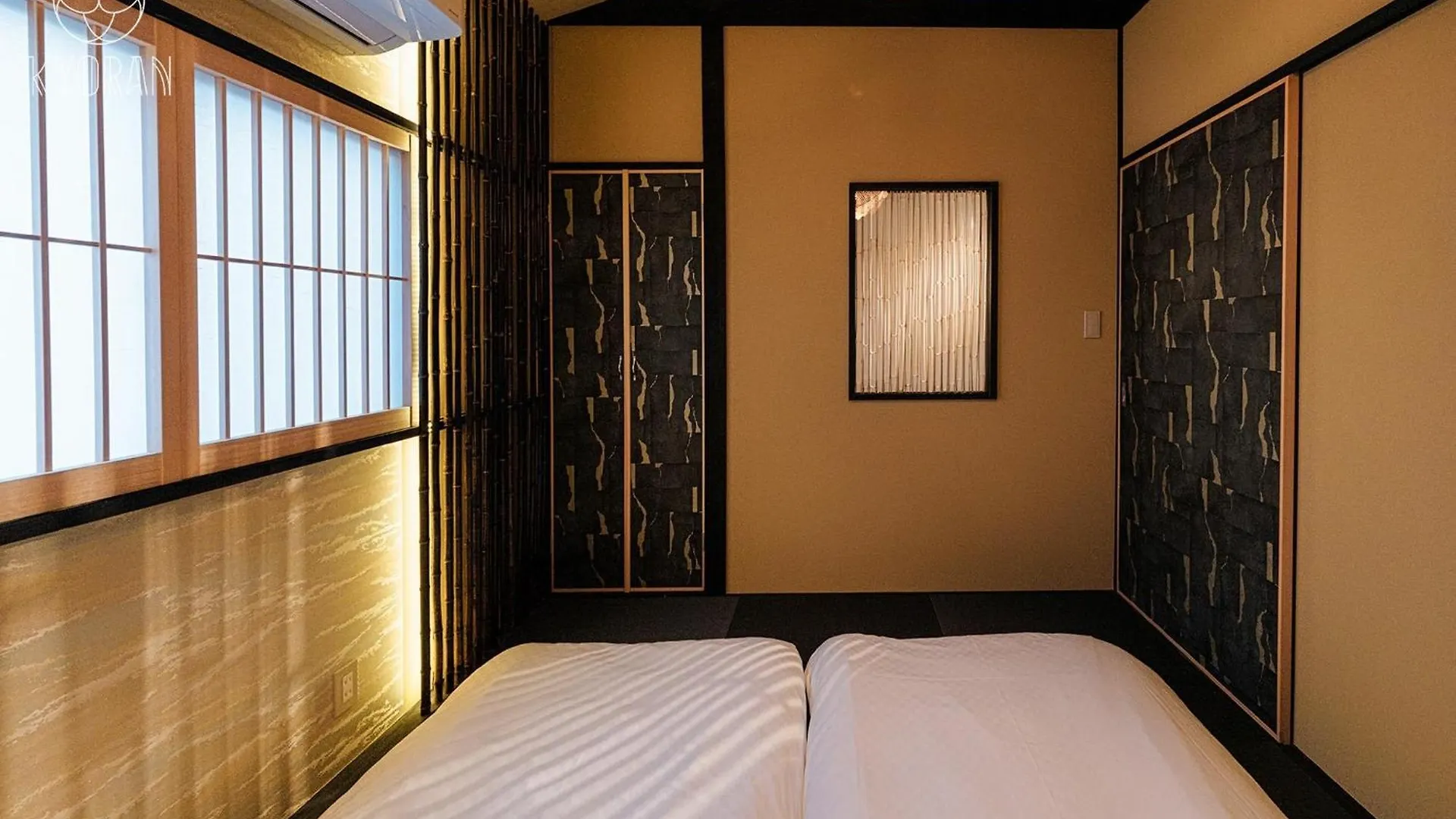 Kyoran - Tofukutei - Vacation Stay 18520V Kyoto Japan