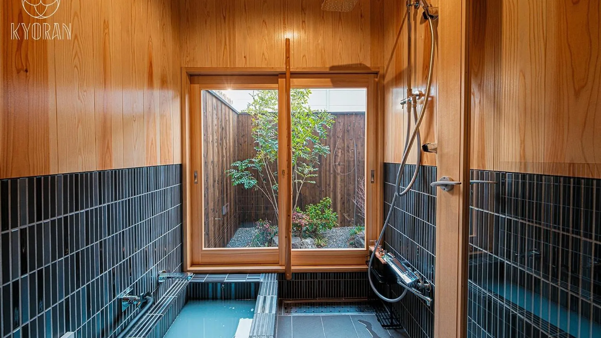 Holiday home Kyoran - Tofukutei - Vacation Stay 18520V Kyoto Japan