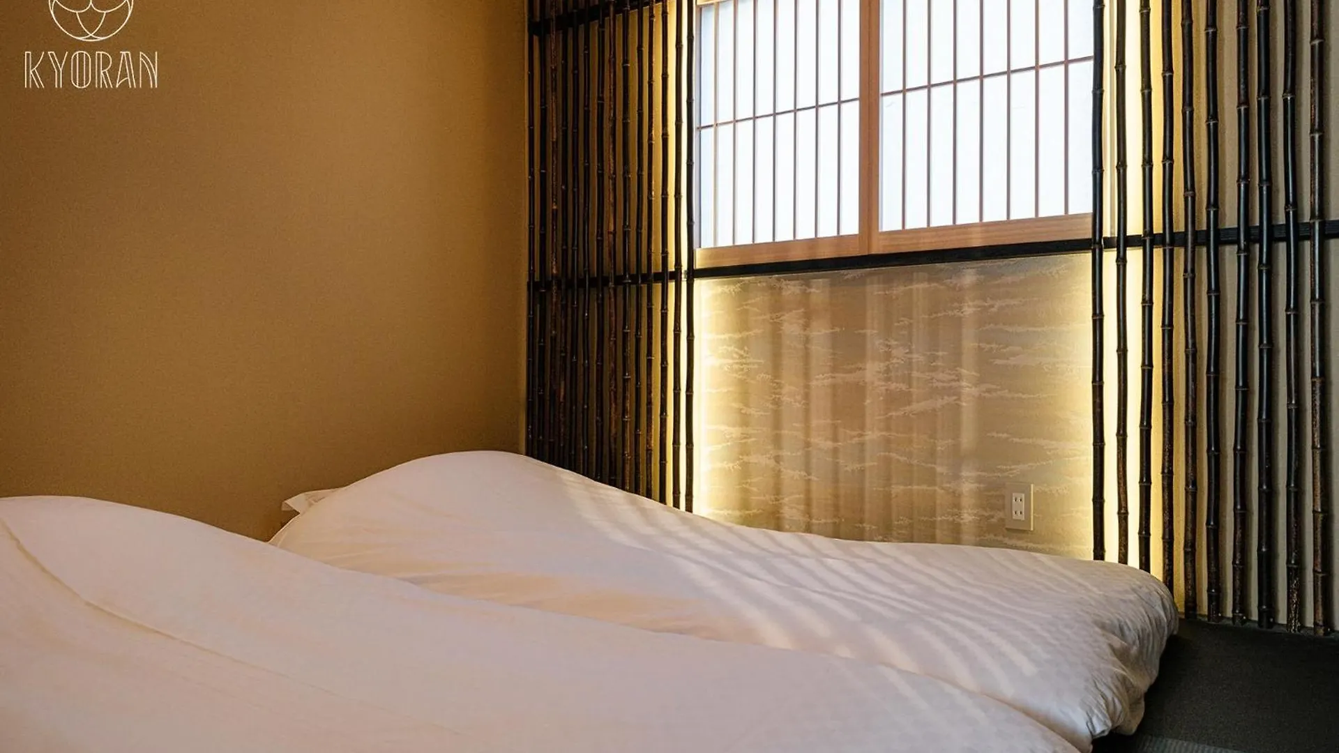 Kyoran - Tofukutei - Vacation Stay 18520V Kyoto Holiday home