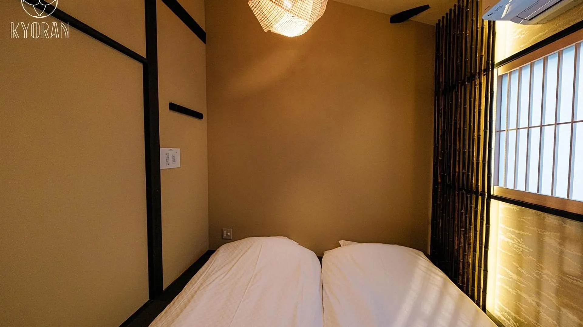Kyoran - Tofukutei - Vacation Stay 18520V Kyoto
