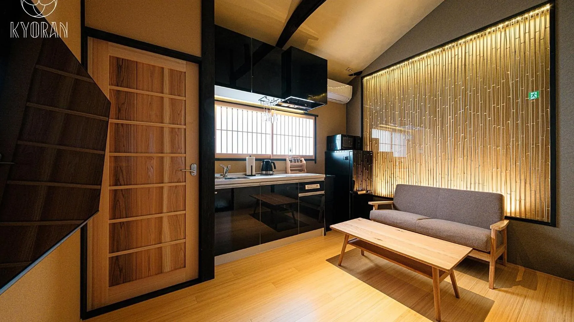 Holiday home Kyoran - Tofukutei - Vacation Stay 18520V Kyoto