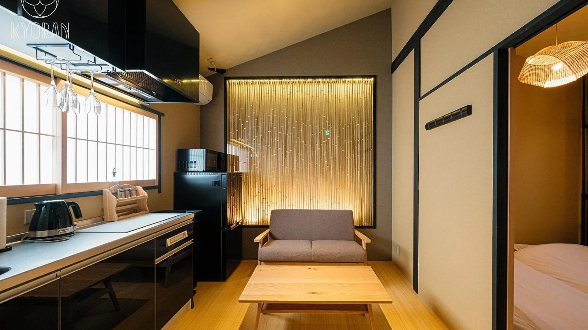 Kyoran - Tofukutei - Vacation Stay 18520V Kyoto