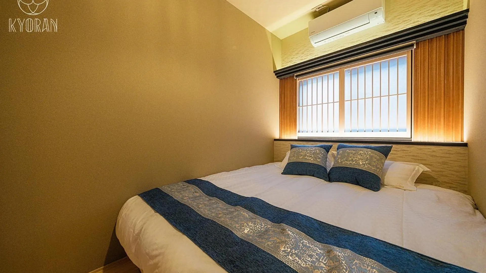 Holiday home Kyoran - Tofukutei - Vacation Stay 18520V Kyoto