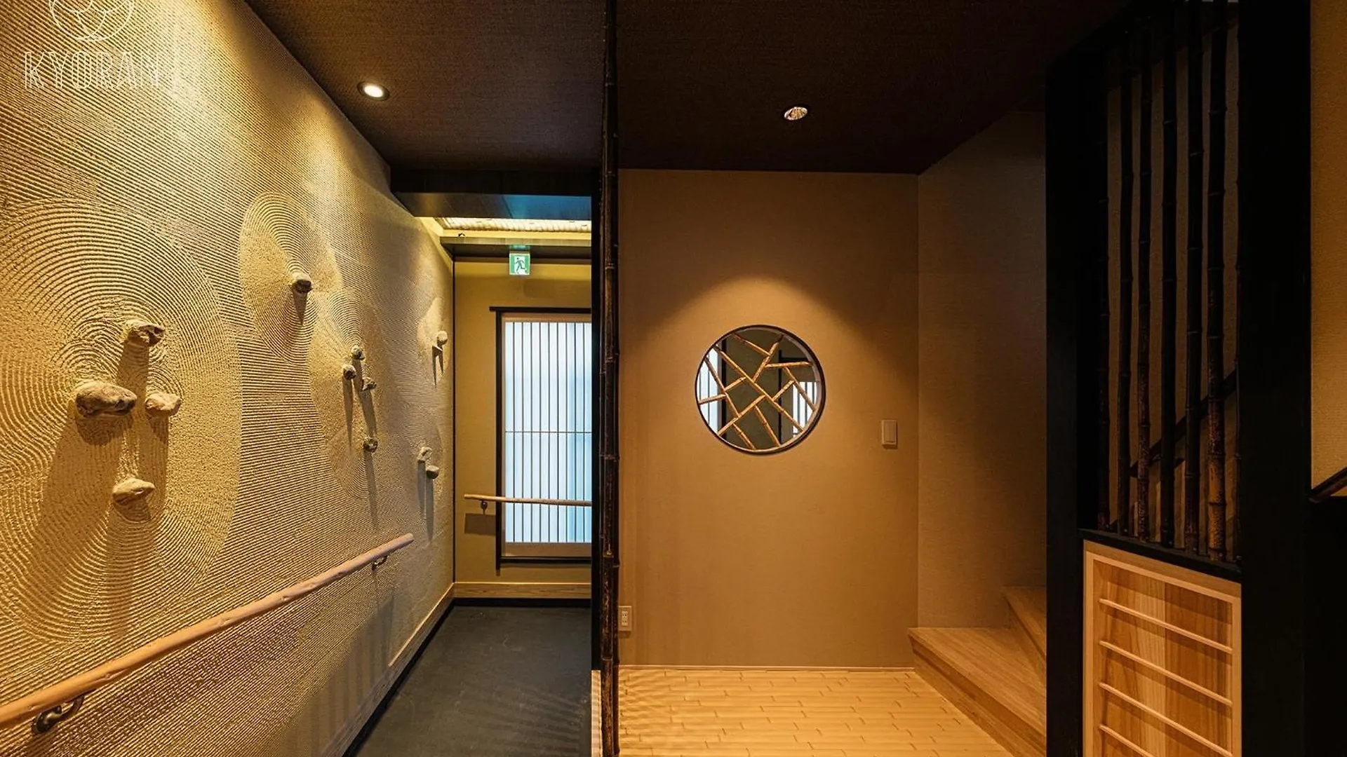 Kyoran - Tofukutei - Vacation Stay 18520V Kyoto Japan