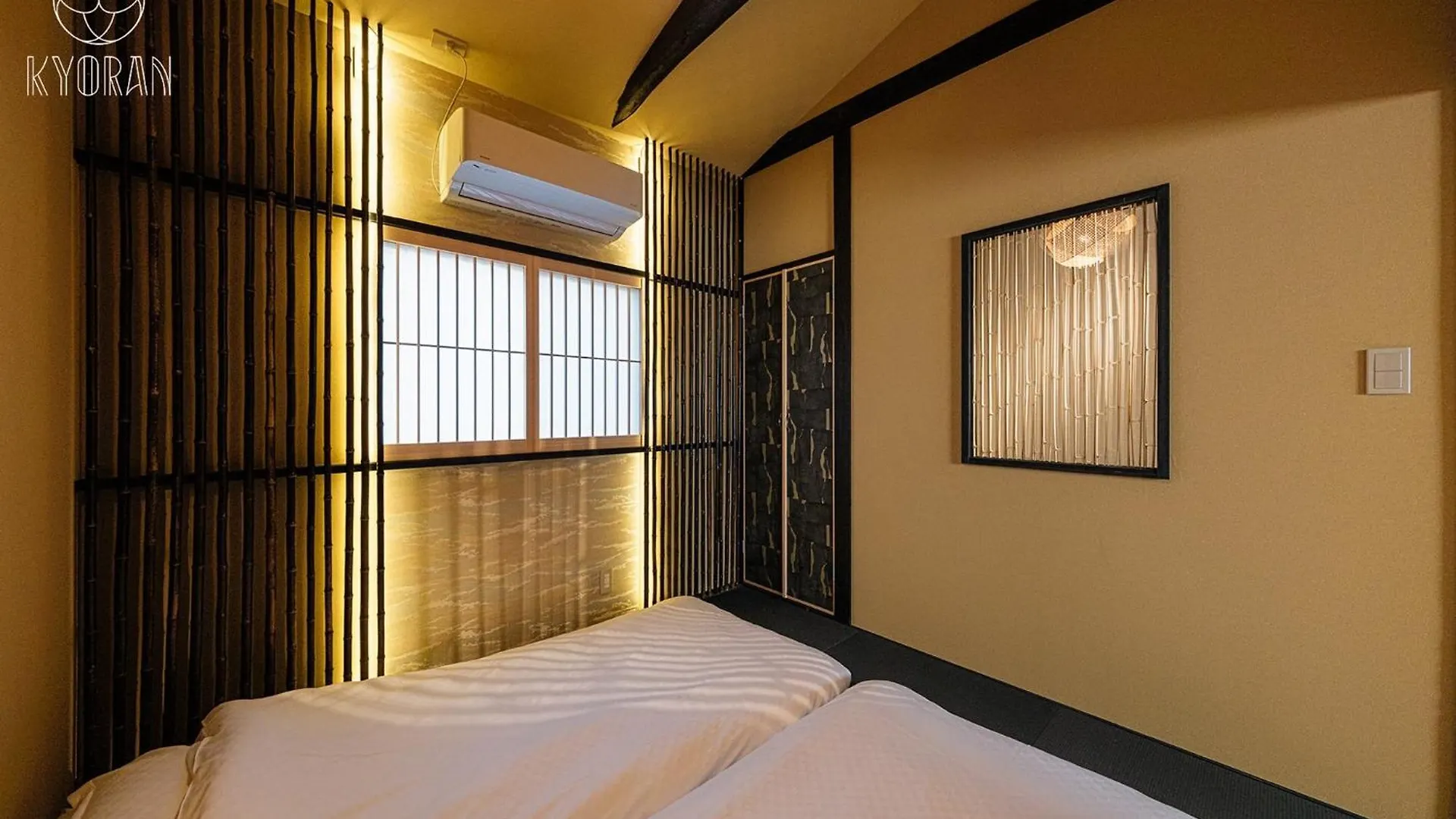 Kyoran - Tofukutei - Vacation Stay 18520V Kyoto 0*,  Japan