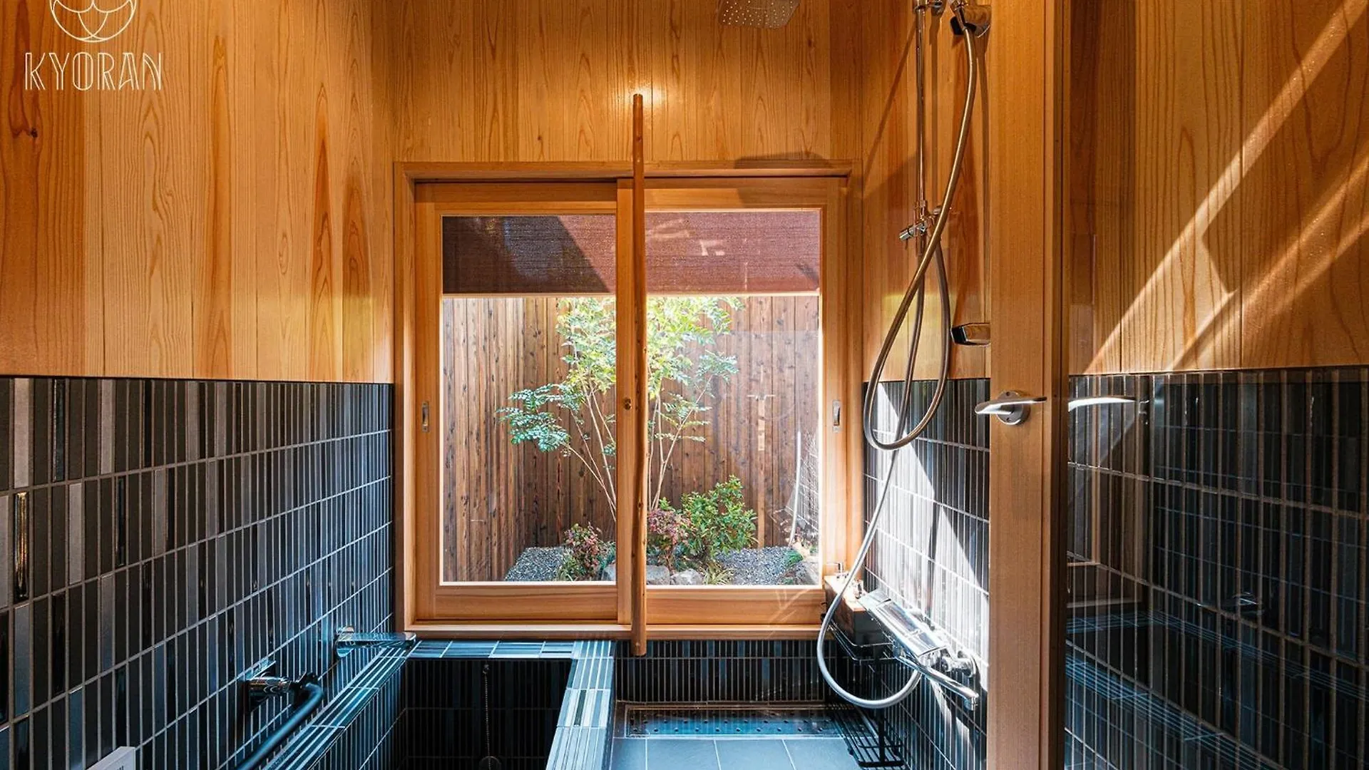 Kyoran - Tofukutei - Vacation Stay 18520V Kyoto Holiday home