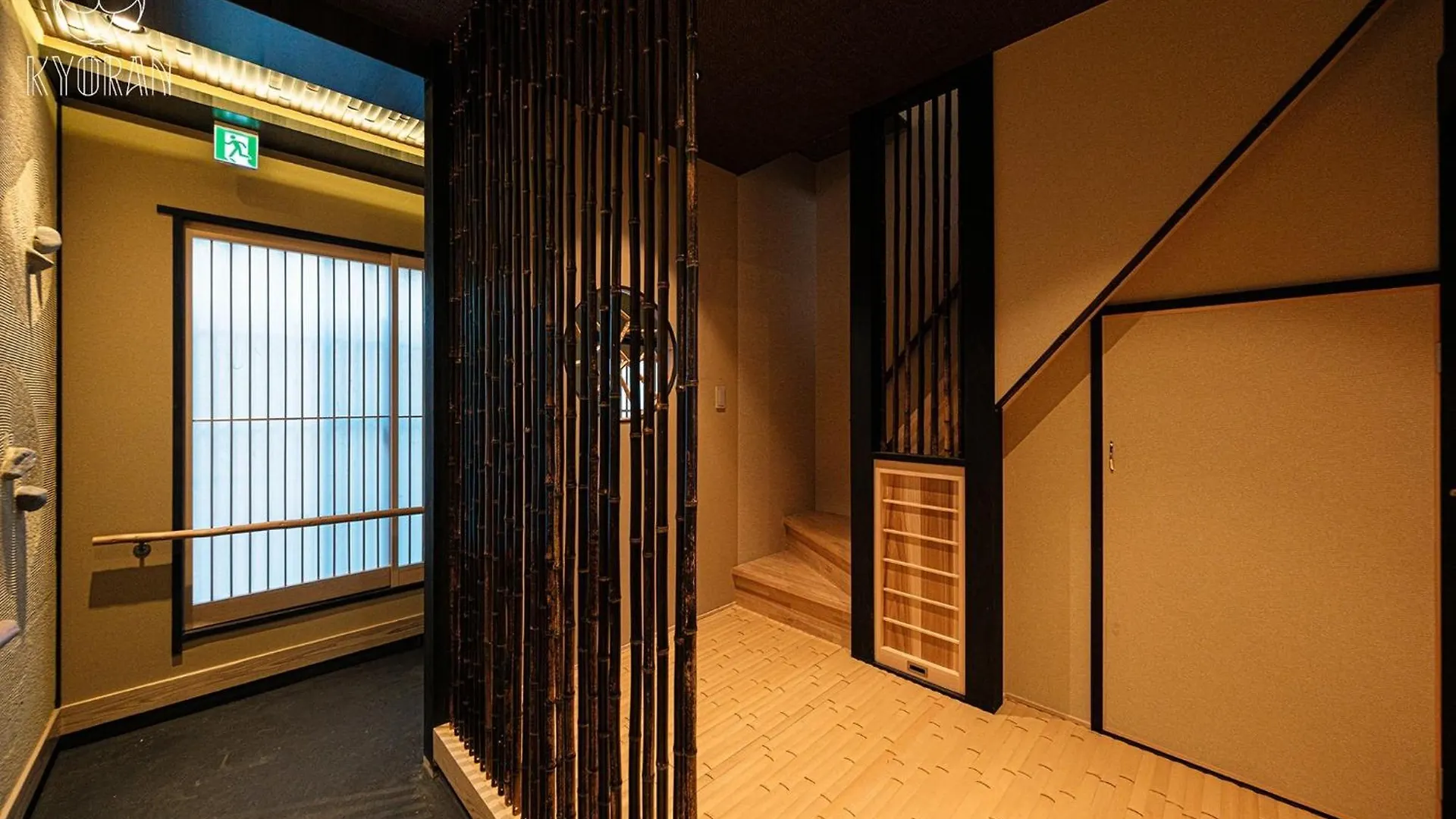 Kyoran - Tofukutei - Vacation Stay 18520V Kyoto Holiday home