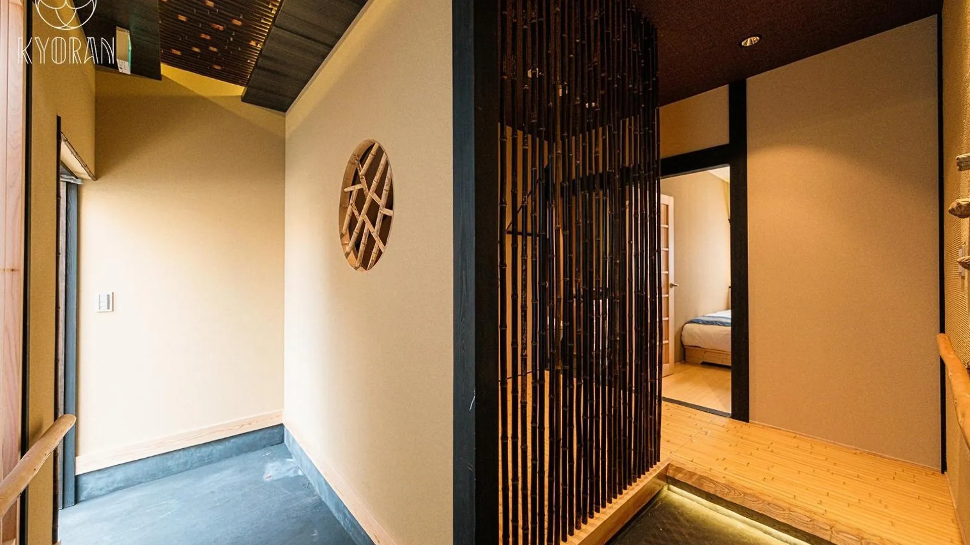 Holiday home Kyoran - Tofukutei - Vacation Stay 18520V Kyoto