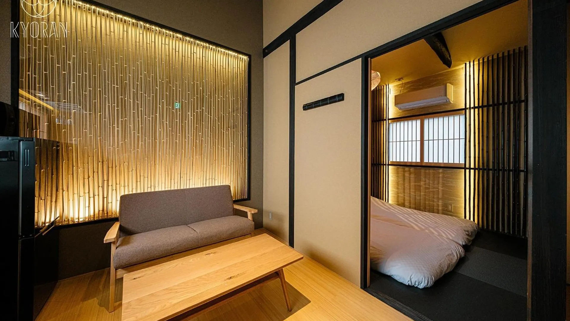 Kyoran - Tofukutei - Vacation Stay 18520V Kyoto 0*,