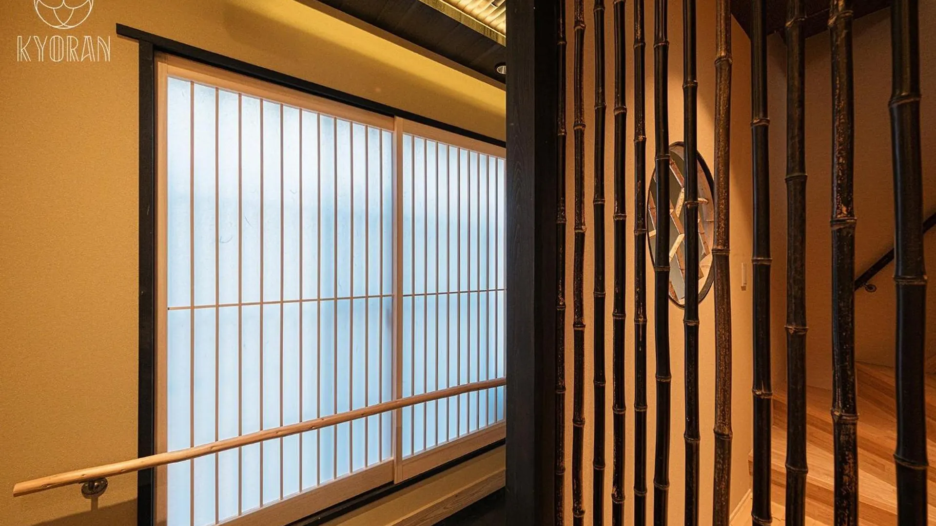 Semesterbostad Kyoran - Tofukutei - Vacation Stay 18520V Kyoto Japan